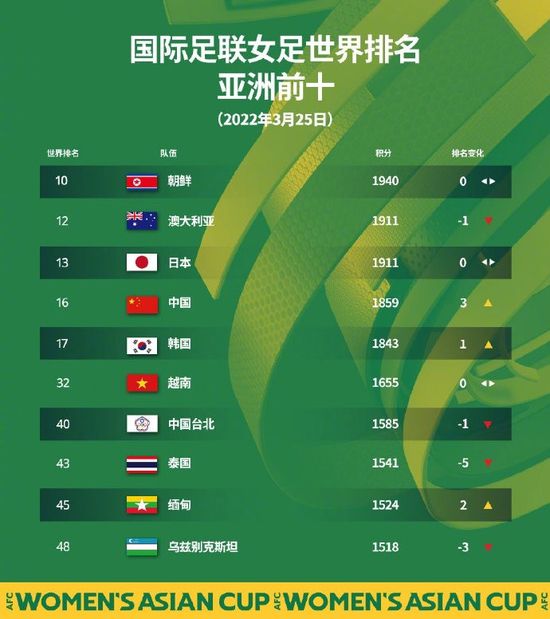 国产性片